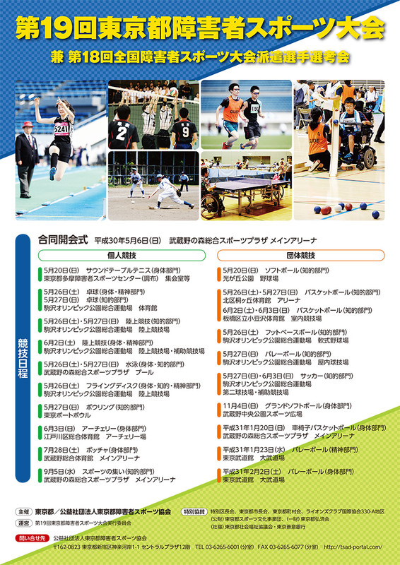 1f25b8e86b09694a759fb478c43ad486