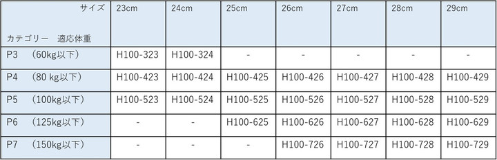 Photo_3