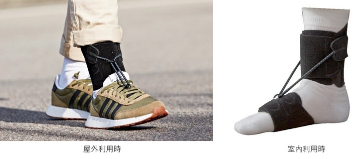 田沢製作所マーケティング部 : 新製品 軟性短下肢装具「トーアップ」の